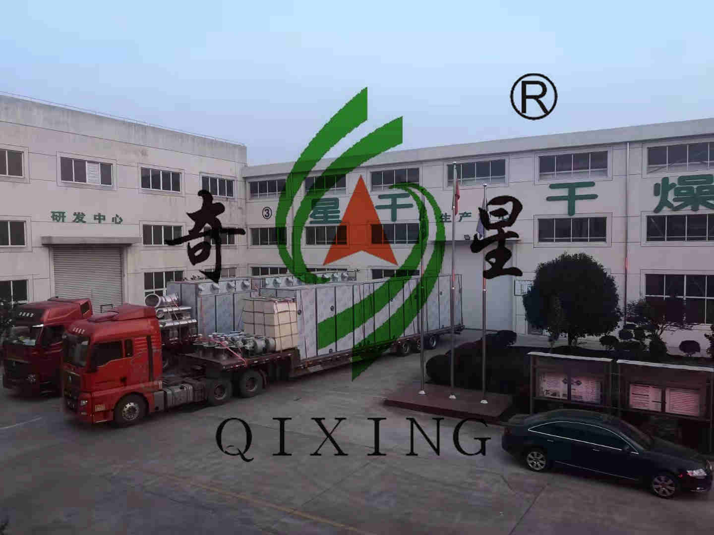 我公司山東某客戶(hù)單位在我司訂購(gòu)的6臺(tái)FCT-C-III型熱風(fēng)循環(huán)烘箱已完成裝車(chē)，發(fā)往客戶(hù)單位。