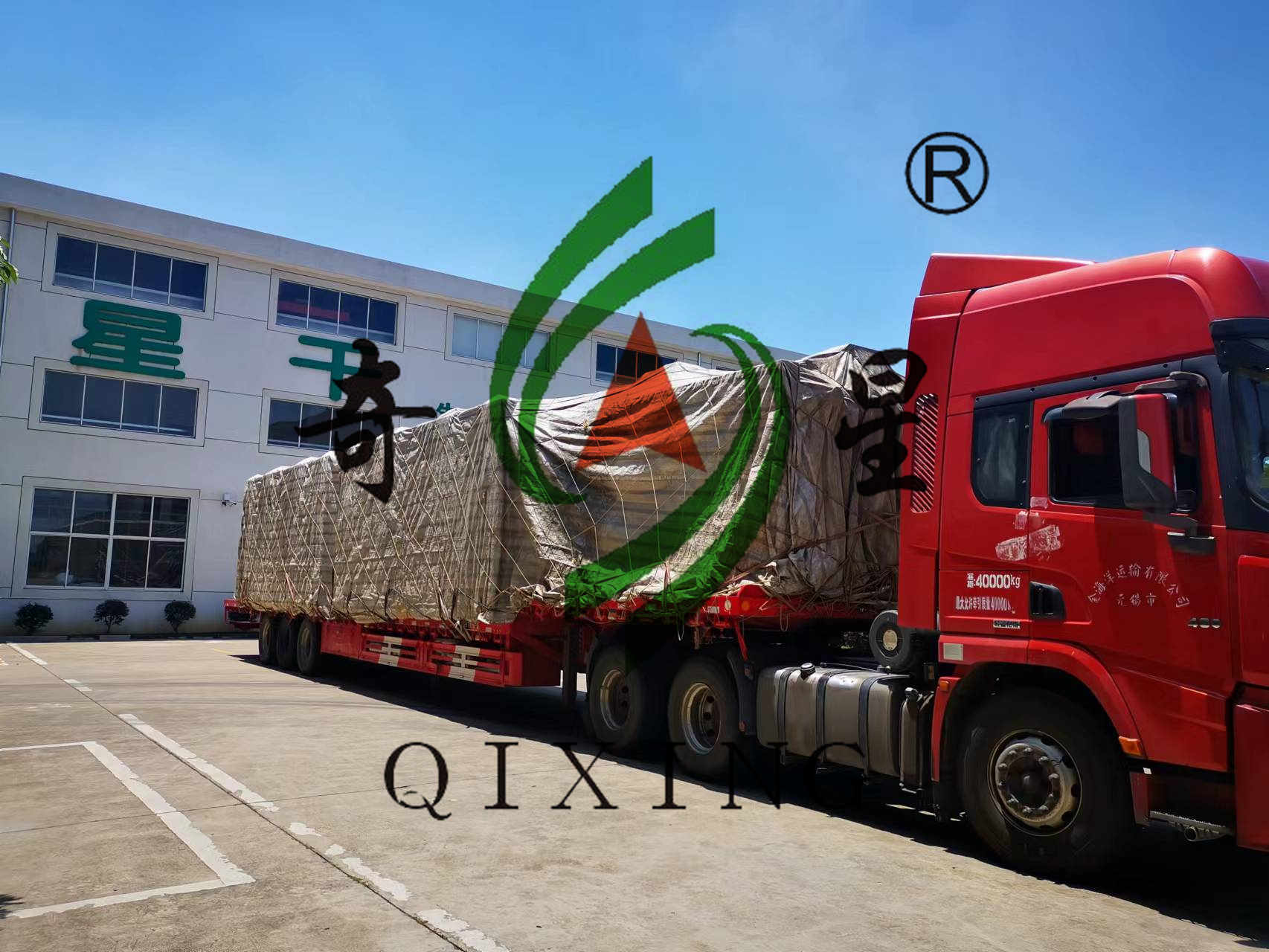 浙江某單位在我公司訂購(gòu)的三臺(tái)烘箱已完成發(fā)貨。